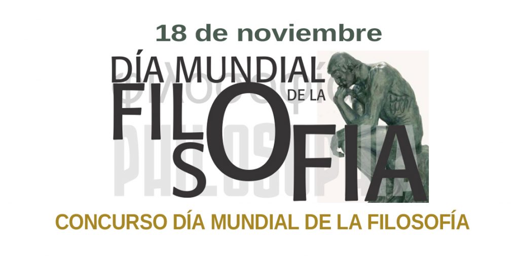 CONCURSO DÍA MUNDIAL DE LA FILOSOFÍA