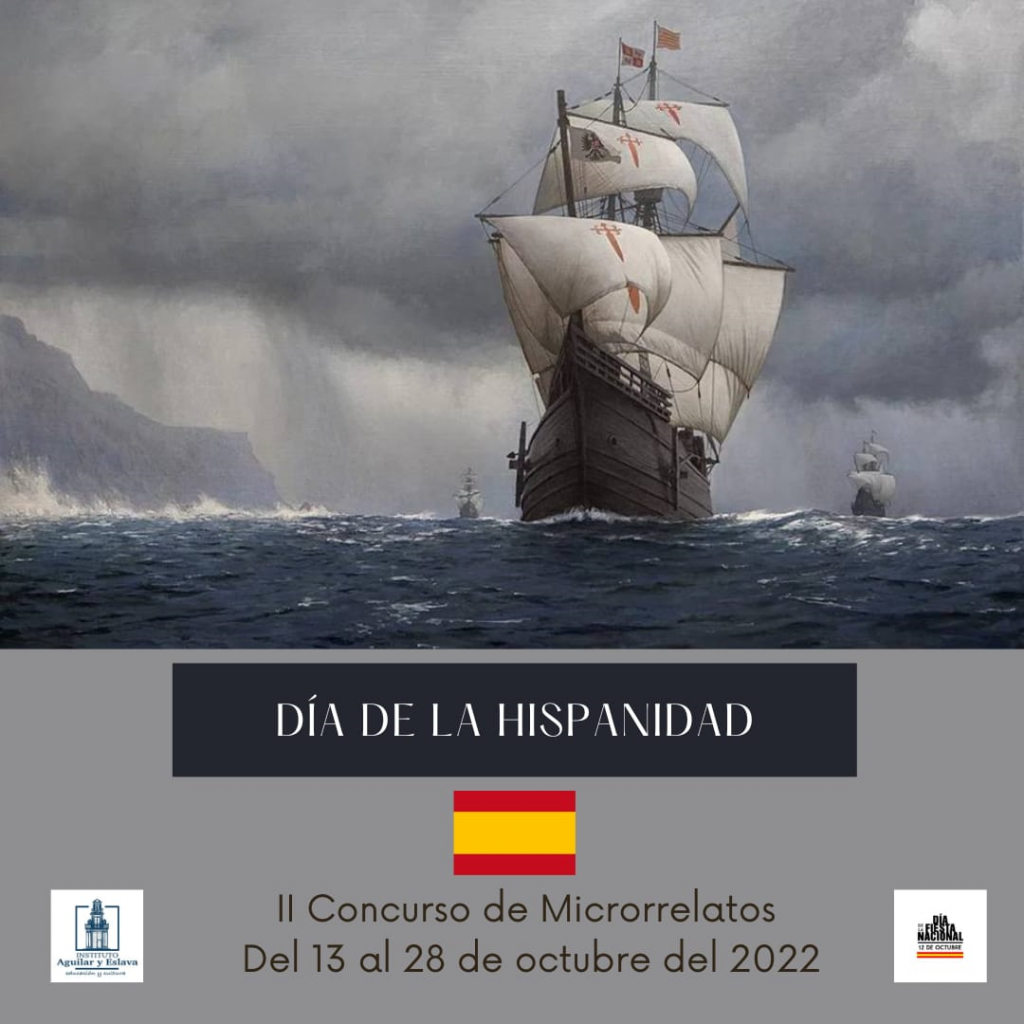 II CONCURSO DE MICRORRELATOS del DÍA DE LA HISPANIDAD